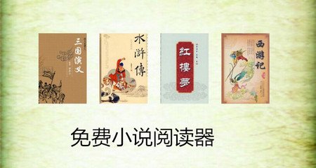 极速快3计划